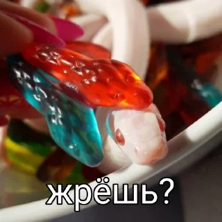 Sticker грустный серпентарий - 4