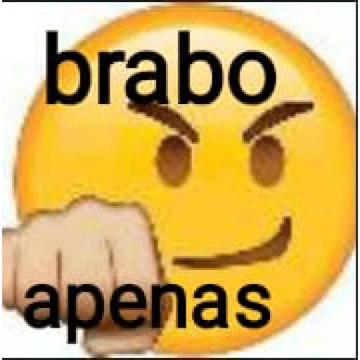 СМС жёлтый мультфильм