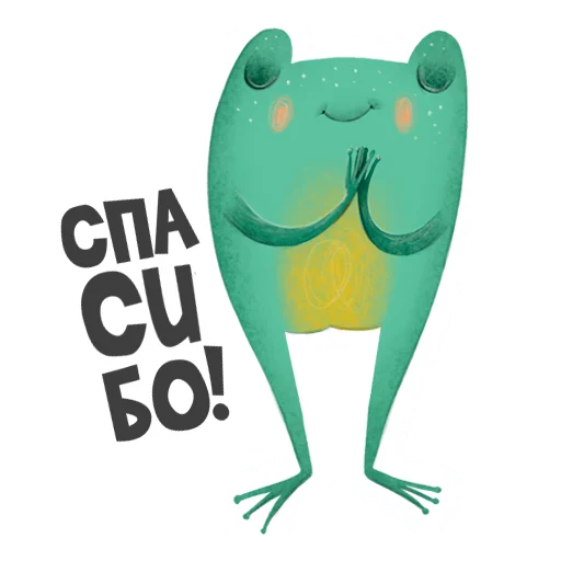 Sticker emotionfrog - 1