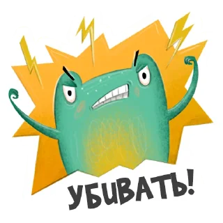 Sticker Лягуха - 4