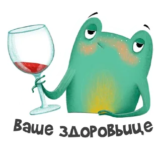 Sticker Лягуха - 3