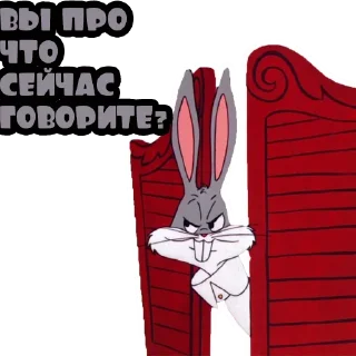 Sticker Дарьюшкины эмоции - 2