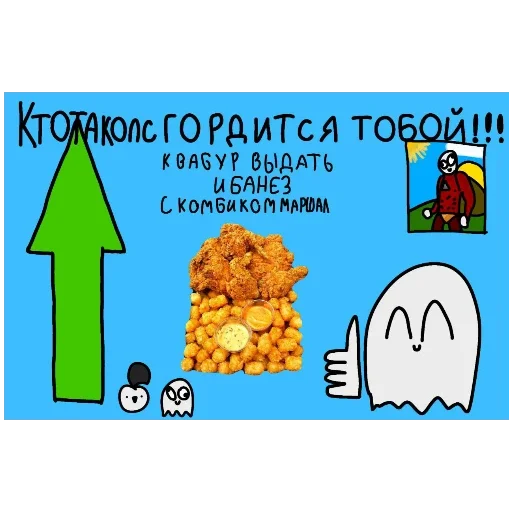 Империя праха орла. - 