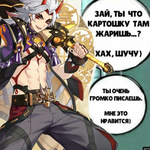 anime fiction cartoon