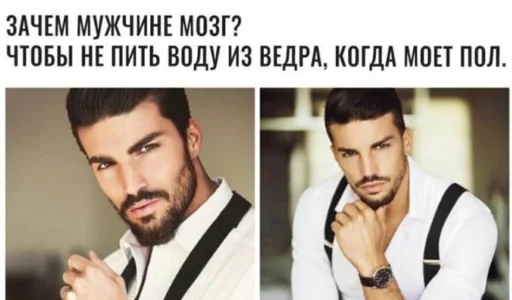 human face person clothing