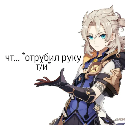 anime fictional character cartoon