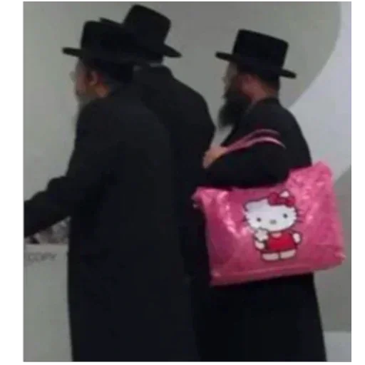 Sticker emshNVMC_by_stickers_stealer_bot - 1