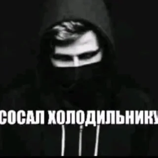 Sticker Больше стикеров 👉🏻 @stickertg4 - 4