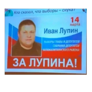 Sticker Больше стикеров 👉🏻 @stickertg4 - 7