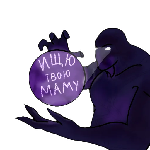 cartoon handwriting clipart