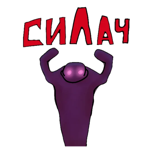 clipart cartoon graphics