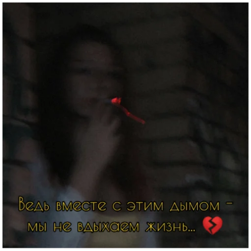 Sticker Energy ducks 🦆 - 10