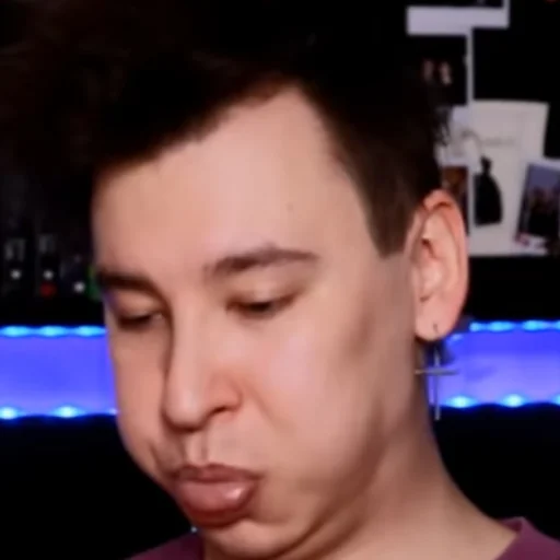 Человек человеческое лицо бровь