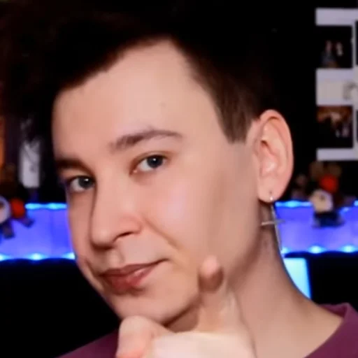 человеческое лицо Человек бровь