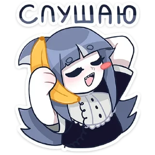Sticker 💕 Стики тут: @Stickersloving - 11