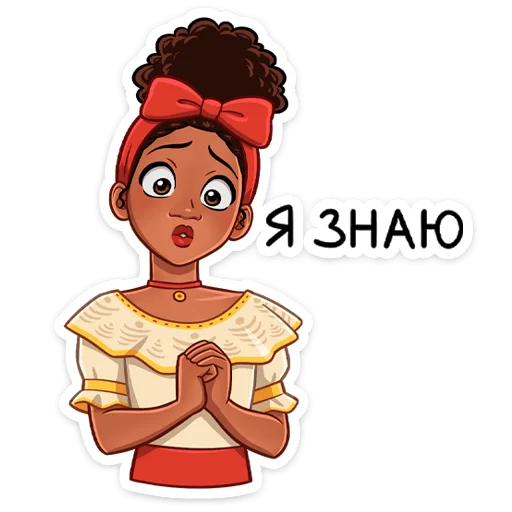 Sticker Энканто :: @stickroom - 6