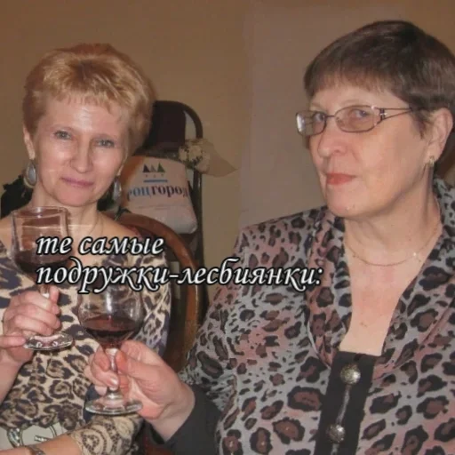 Sticker enchaticks - 1