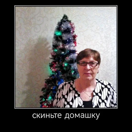 Стикер enchaticks - 1