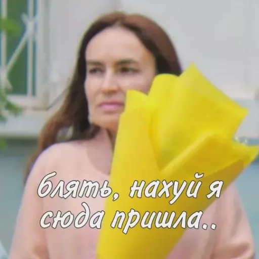 Sticker enchaticks - 1