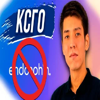 Sticker endorphin - 3