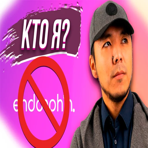 Sticker endorphin - 2