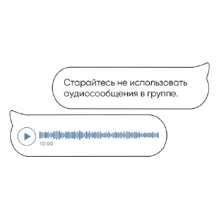 Sticker ендорпхин дигитал - 4