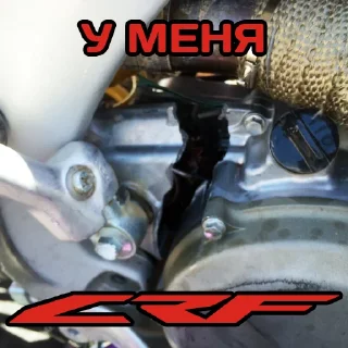 auto part engine car