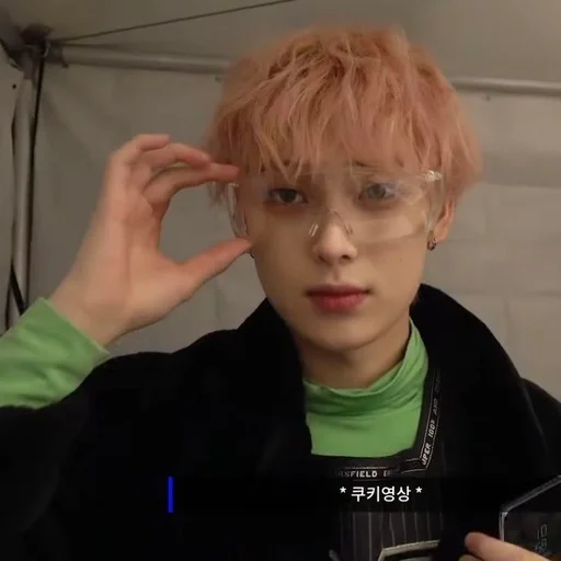 Sticker sunooo♡ :: @fStikBot - 0