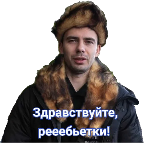 by Пересвет - 