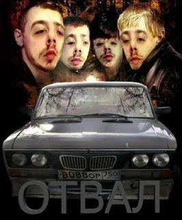 Sticker by Пересвет - 0