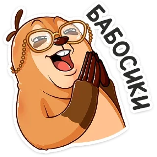 Sticker Бодрый Эл (@TgSticker) - 2