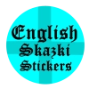 English Skazki @enskazki - клипарт
