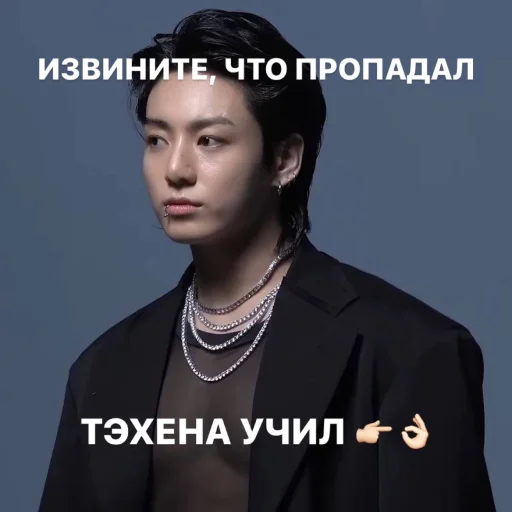 англичоночка (2) :: @blomstrenderoses - 