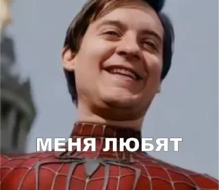 Sticker англичоночка (2) :: @blomstrenderoses - 4