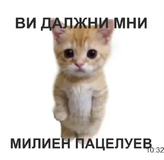 Sticker англичоночка (2) :: @blomstrenderoses - 2