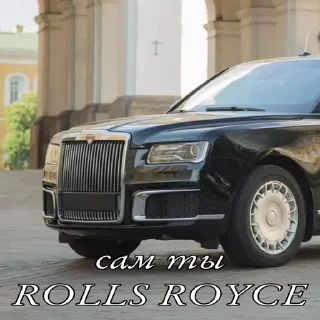 Стикер English boiz gang - 5