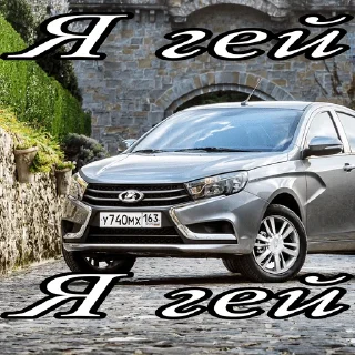 Стикер English boiz gang - 6