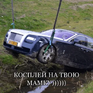 Стикер English boiz gang - 4