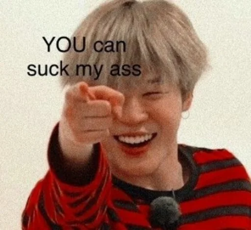 Человек человеческое лицо улыбаться