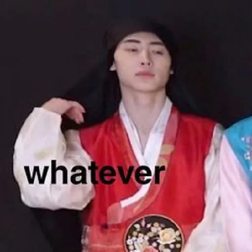 Человек СМС человеческое лицо