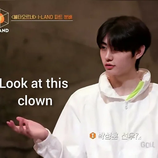 text clothing person