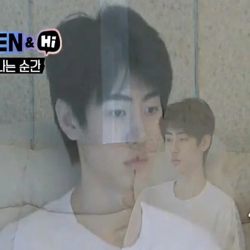 СМС человеческое лицо Человек