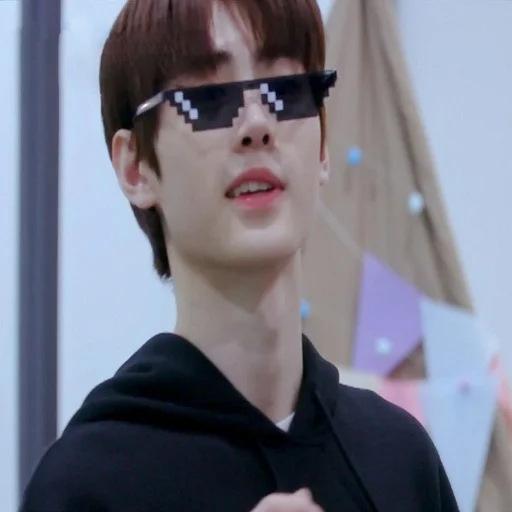 human face person eyewear