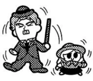 Sticker uchuu~☆ - 1