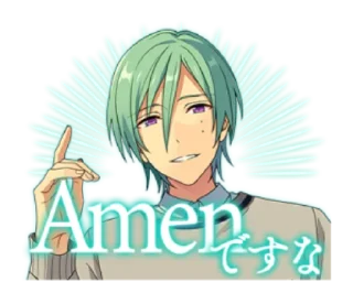 Sticker uchuu~☆ - 5