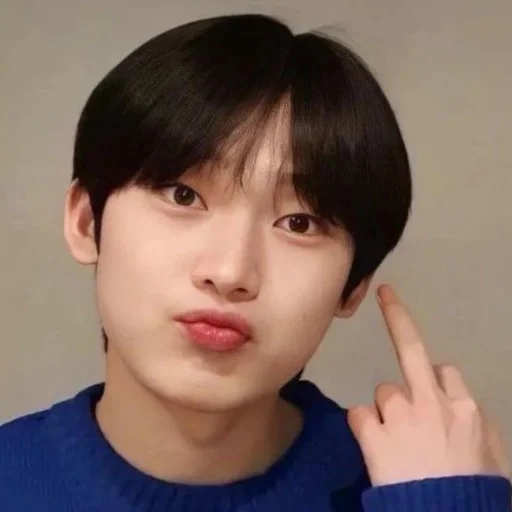 person human face bangs