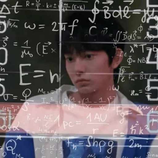 text handwriting blackboard