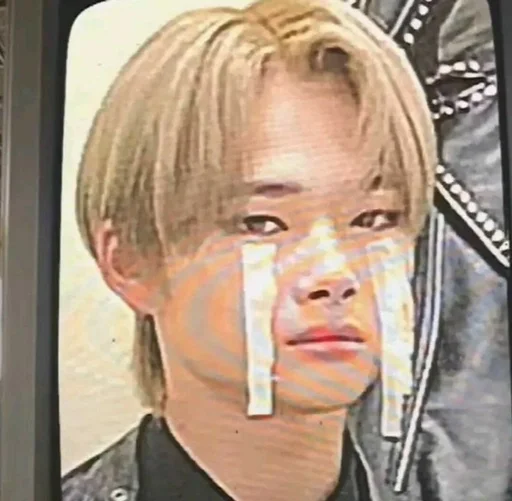 text human face person