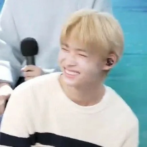 person human face smile