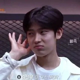 Sticker for msunnn - 0